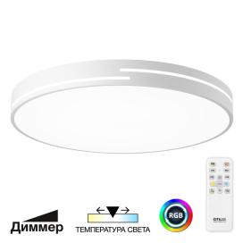Купер Лайн CL72495GL0 Citilux