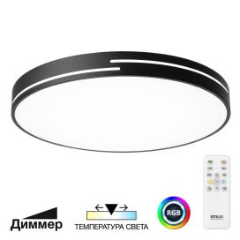 Купер Лайн CL72495GL1 Citilux