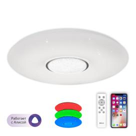Смарт CL74360 Citilux