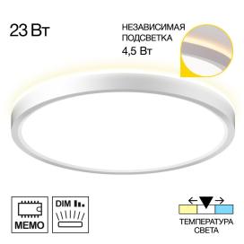 Norma CL748240 Citilux