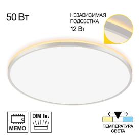 Norma CL748600 Citilux