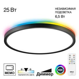 Norma CL749321 Citilux