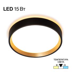 Etalon CL750181 Citilux