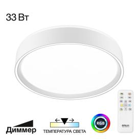 Boss CL751250G Citilux
