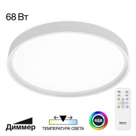 Boss CL751450G Citilux