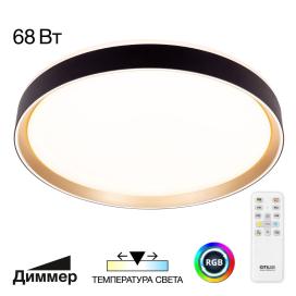 Boss CL751451G Citilux