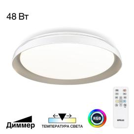 Mega CL752351G Citilux