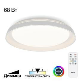 Mega CL752450G Citilux