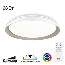 Mega CL752451G Citilux