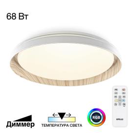 Mega CL752452G Citilux