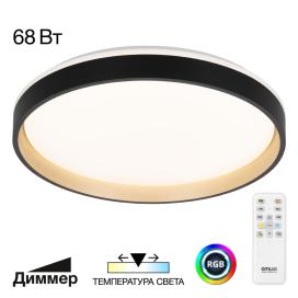 Enzo CL753451G Citilux