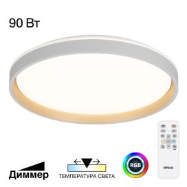 Enzo CL753510G Citilux