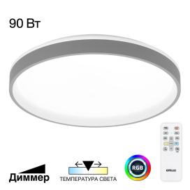 Enzo CL753513G Citilux