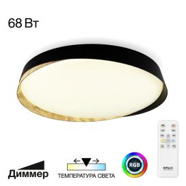 Bonny CL754451G Citilux