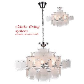 Glass-pieces 1424-6PC Favourite
