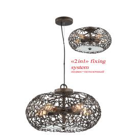 Sockel 1709-5PC Favourite