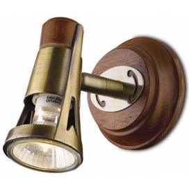 VIRSU 1972/1W Odeon Light