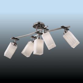 NUKI 2283/5C Odeon Light