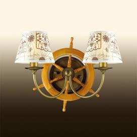ROTAR 2769/2W Odeon Light
