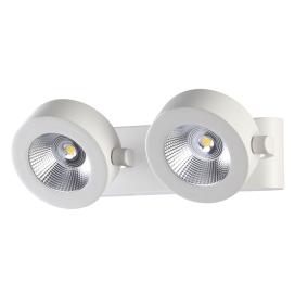 PUMAVI 3493/20WL Odeon Light