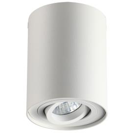 PILLARON 3564/1C Odeon Light