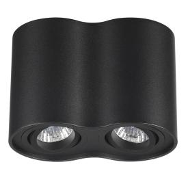 PILLARON 3565/2C Odeon Light