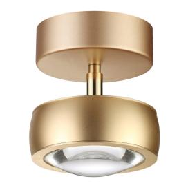 OTTICO 3874/10CL Odeon Light