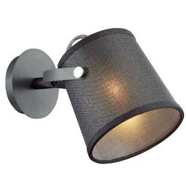 LOKA 4159/1W Odeon Light