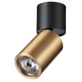 DUETTA 4280/1C Odeon Light