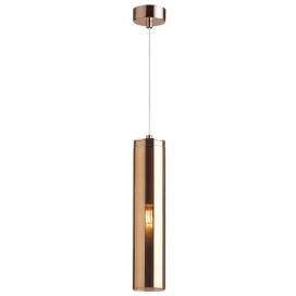 KLUM 4692/1 Odeon Light