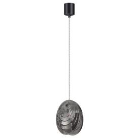 MUSSELS 5038/1 Odeon Light