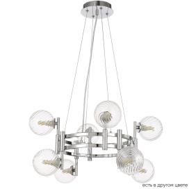 Crystal Lux LUXURY SP8 CHROME Crystal Lux