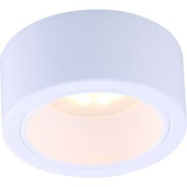 EFFETTO A5553PL-1WH Arte Lamp